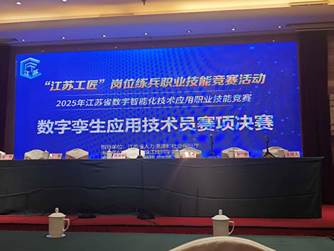 电视萤幕画面AI 生成的内容可能不正确。