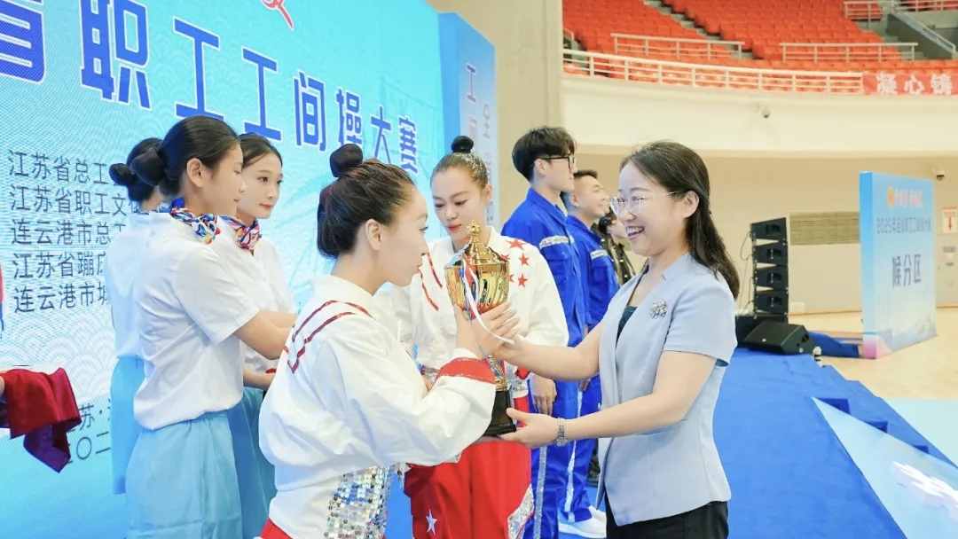 微信图片_20250905110421
