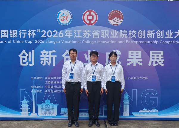 微信图片_20260924122226_135_69