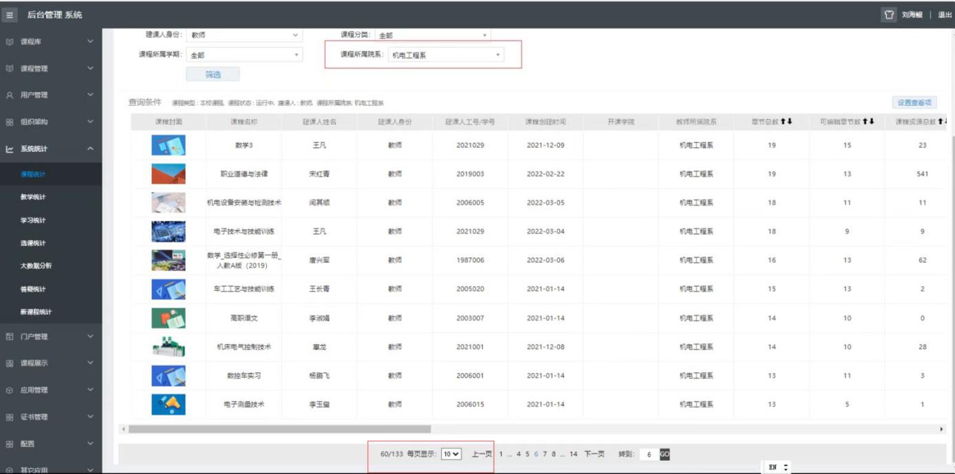 5b4822015f30e53efc69e765e82d65f