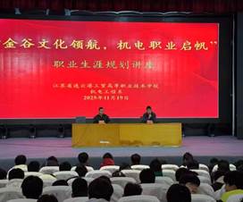 81686161046f742091c87b7b8c008c4