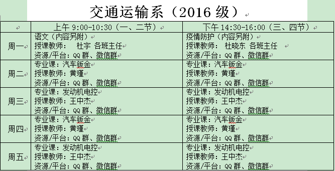 http://www.lyggm.com/__local/5/07/44/D6278AA6A31717F8E55B91B86FD_B4788213_6800.png?e=.png