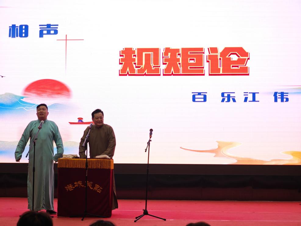 微信图片_20241213141645