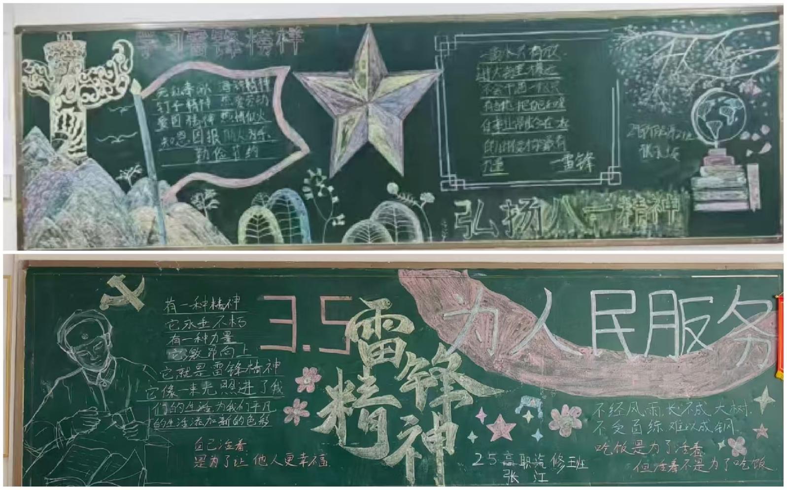 026884bb943a20449b604724c8a1ab07