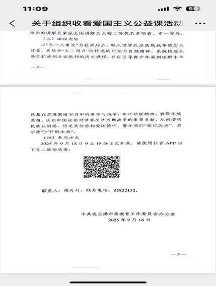 c808b0127c5235cfbd17e66a0d9b28e