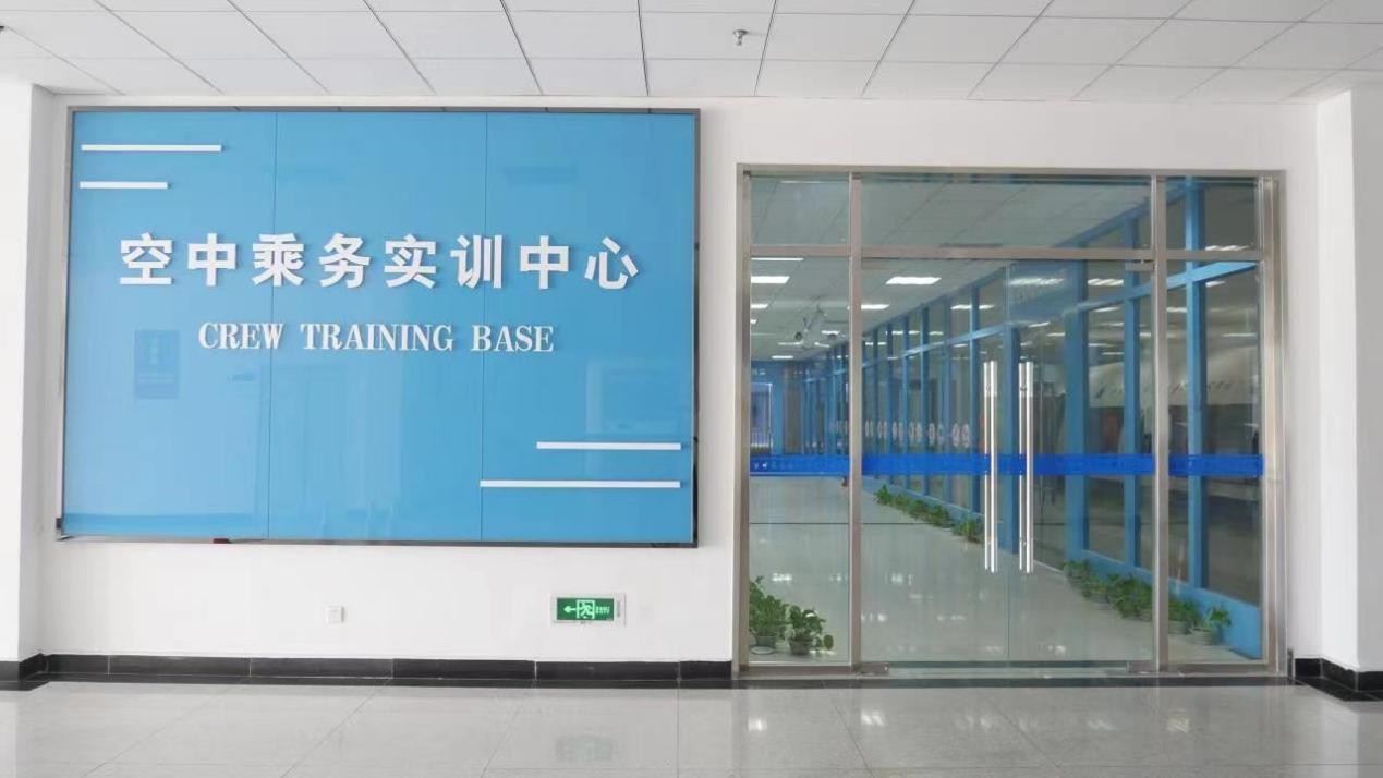 图形用户界面AI 生成的内容可能不正确。