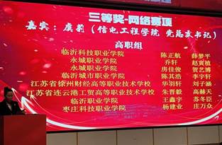 e7471a323bb5220b0a40cab8b8ea0484