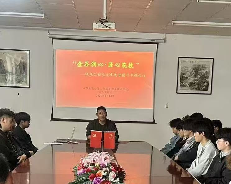 b914d0977172f98e4ff8e28c726238de