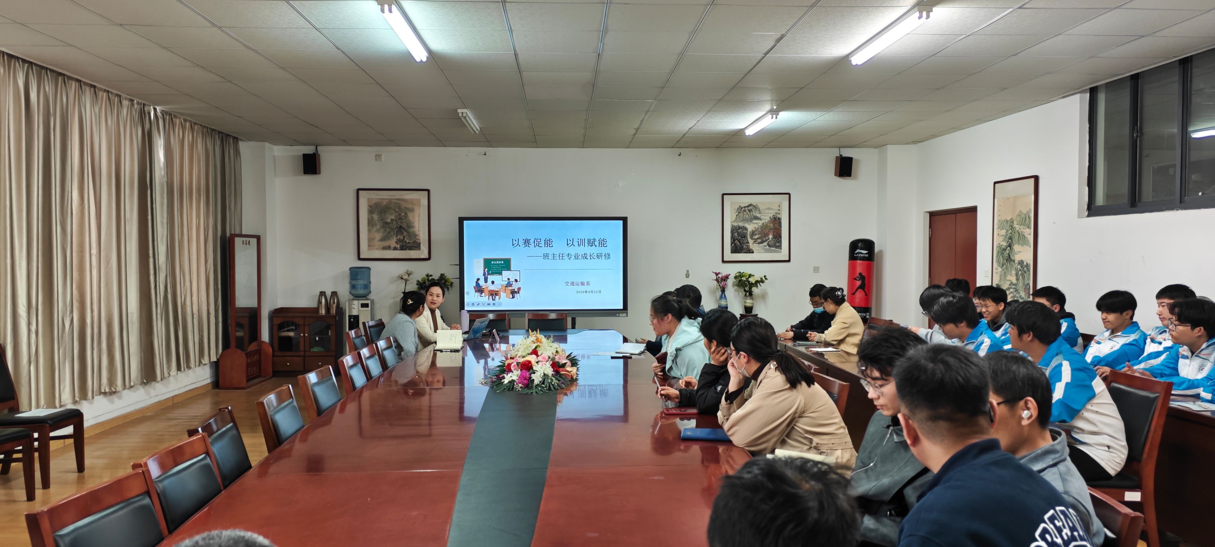 6baeb1c49006877a850707d6d00b2b6