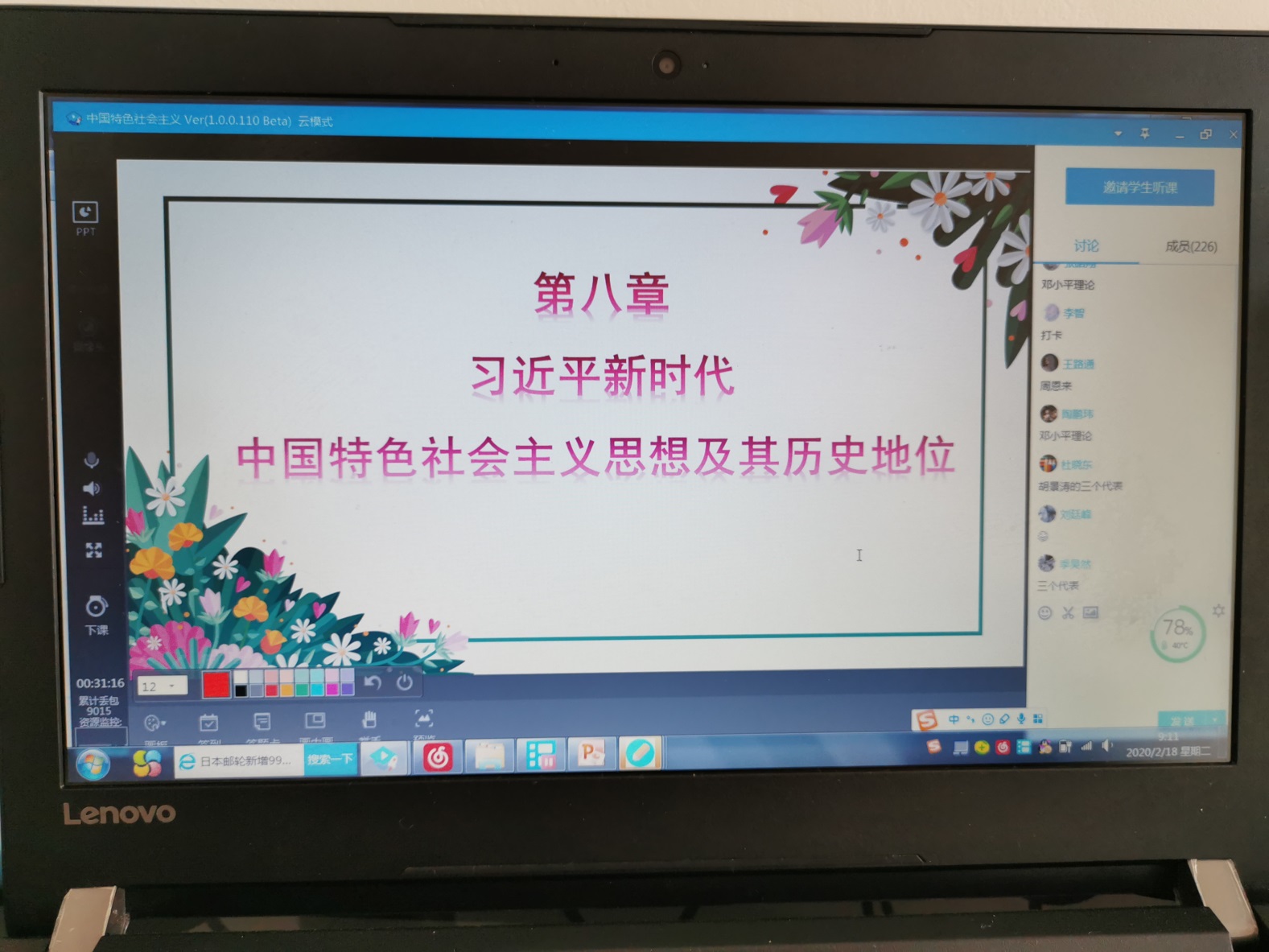 http://www.lyggm.com/__local/6/DF/73/AEB1FFCCF14C2ED5654D10B9145_7C2D39F3_1D2800.jpg?e=.jpg