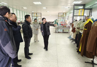 服务社会特殊群体  助力职业技能提升  -江苏省连云港监狱来校商讨培训合作相关事宜