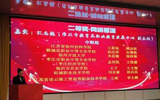 13e185157481cd1ef1abd620727b89b5