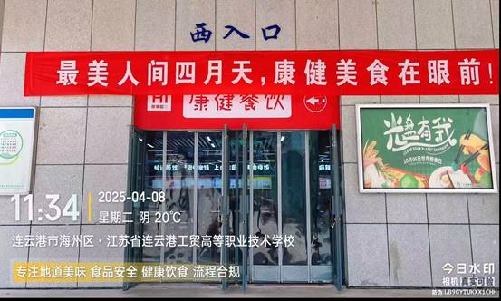 8904763728e023504ffe9245585dbeb