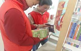 37a16040948832e5f17183b68a9a357e